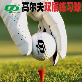 桂平高尔夫练习球